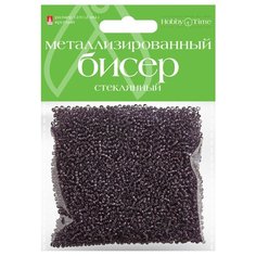 Бисер металлизированный, стеклянный, 2 мм, 60 грамм (лавандовый №14) Альт