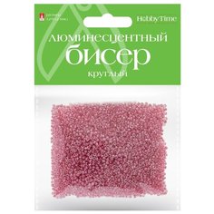 Бисер круглый "Люминесцентный", 2 мм, 60 грамм, цвет малиновый, №6 Альт
