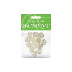 Бусины фигурные под жемчуг "Розочки", 22 мм Альт