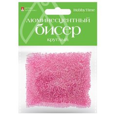 Бисер круглый "Люминесцентный", 2 мм, 60 грамм, цвет фуксия, №3 Альт