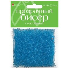 Бисер прозрачный, стеклянный, 2 мм, 60 грамм (голубой №3) Альт