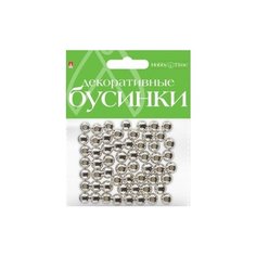 Бусины круглые серебряные, 8 мм Альт