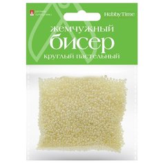 Бисер круглый пастельный "Жемчужный", 2 мм, 60 грамм, цвет кремовый, №9 Альт