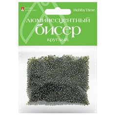 Бисер круглый "Люминесцентный", 2 мм, 60 грамм, цвет зеленый, №18 Альт