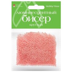 Бисер круглый "Люминесцентный", 2 мм, 60 грамм, цвет коралловый, №4 Альт