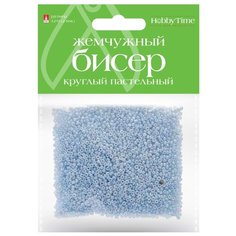Бисер круглый пастельный "Жемчужный", 2 мм, 60 грамм, цвет синий, №5 Альт