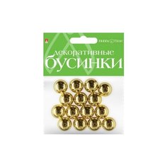 Бусины круглые золотые, 16 мм Альт