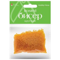 Бисер круглый "Frosted", 2 мм, 60 грамм, цвет оранжевый, №11 Альт