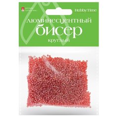 Бисер круглый "Люминесцентный", 2 мм, 60 грамм, цвет красный, №19 Альт