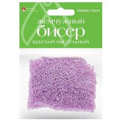 Бисер круглый пастельный "Жемчужный", 2 мм, 60 грамм, цвет сиреневый, №8 Альт