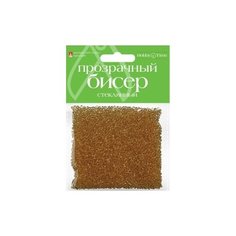 Бисер прозрачный, стеклянный, 2 мм, 60 грамм (золотой №2) Альт