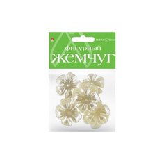 Бусины фигурные под жемчуг "Фиалки", 36 мм Альт