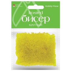 Бисер круглый "Frosted", 2 мм, 60 грамм, цвет желтый, №12 Альт