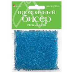 Бисер прозрачный, стеклянный, 2 мм, 60 грамм (светло-голубой №13) Альт