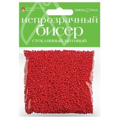 Бисер матовый, стеклянный, 2 мм, 60 грамм (красный №6) Альт