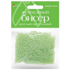 Бисер круглый пастельный "Жемчужный", 2 мм, 60 грамм, цвет мятный, №3 Альт