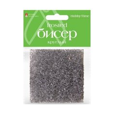 Бисер круглый "Frosted", 2 мм, 60 грамм, цвет серый, №13 Альт