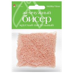 Бисер круглый пастельный "Жемчужный", 2 мм, 60 грамм, цвет персиковый, №6 Альт