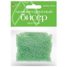 Бисер круглый "Люминесцентный", 2 мм, 60 грамм, цвет мятный, №5 Альт
