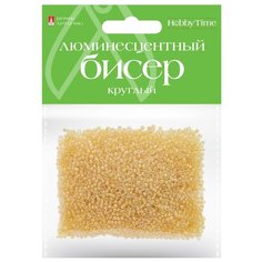 Бисер круглый "Люминесцентный", 2 мм, 60 грамм, цвет желтый, №2 Альт
