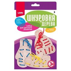 Шнуровка из дерева "Гардероб" Lori