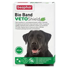 Ошейник для собак BEAPHAR Bio+ от блох и клещей 65см