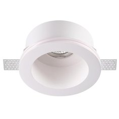 Встраиваемый светильник Novotech YESO 370470