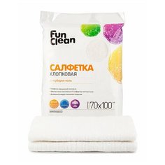 Fun Clean / Салфетка из хлопка для пола /70*100см/, 1шт., белая