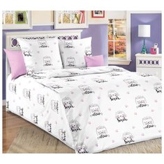 Постельное белье «Китти 1», перкаль (1.5) Текс Дизайн