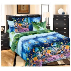 Постельное белье «Подводный мир 1», перкаль (Евро) Текс Дизайн