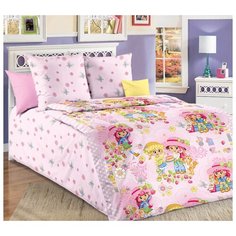 Постельное белье «Девчата 1», бязь (1.5) Текс Дизайн