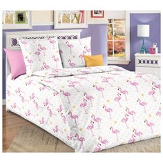 Постельное белье «Мир чудес (1.5)» Текс Дизайн