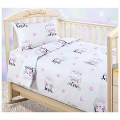 Постельное белье «Китти», перкаль (ясельный) Текс Дизайн