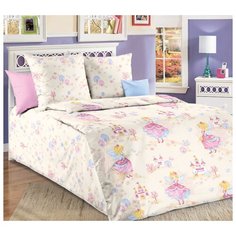 Постельное белье «Бэль 1», бязь (1.5) Текс Дизайн