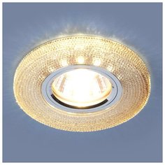 Встраиваемый точечный светильник со светодиодной подсветкой Elektrostandard 2130 MR16 GС тонированный