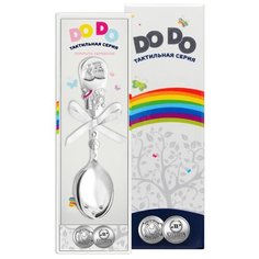 Ложка детская DO DO "Ботиночки" посеребренная с розовой эмалью Кольчугинский мельхиор