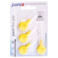 Paro Flexi Grip Цилиндрические мягкие ершики, Ø 2,5 мм, цвет-желтый, упаковка 4 шт.
