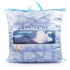 Подушка ВиФтекс "Лебяжий пух" 2х камерная 70х70см.