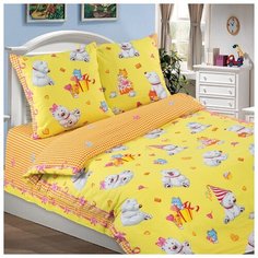 Детское постельное белье День рождения, 1,5 спальное, поплин Артпостель