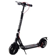 Городской самокат Sportsbaby City Scooter Disk Brake MS-118 белый