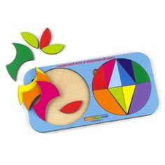 WoodlandToys Набор головоломок 2.0 Чудесный круг и волшебный круг
