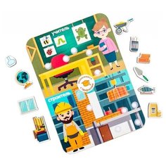 WoodlandToys Сортер с липучками "Профессии" Учитель и строитель