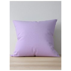 Постельное белье, Amore Mio, DK 70*70 см 2 шт LI, 70*70 см, Сиреневый.