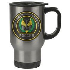 Автомобильная термокружка Автомобильные войска Drabs