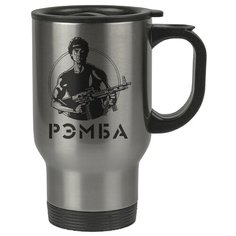 Автомобильная термокружка Рэмба Drabs