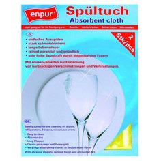Салфетка вискоза кухонная Enpur Gmbh 2 шт 106 Libman