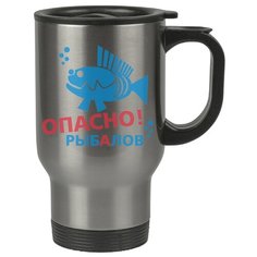 Автомобильная термокружка Опасно - рыбалов Drabs
