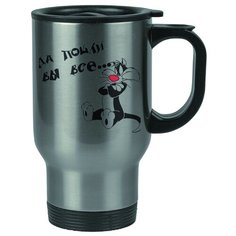 Автомобильная термокружка Да пошли вы все... Drabs