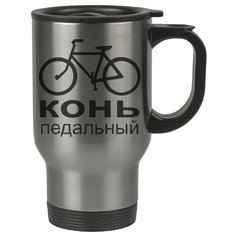 Автомобильная термокружка Конь педальный Drabs