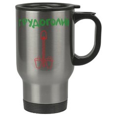 Автомобильная термокружка Трудоголик Drabs